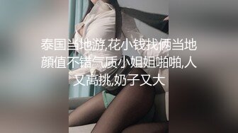 熟女人妻 在浴池撅着屁屁被无套后入一镜到底 呻吟不停 内射肥鲍鱼