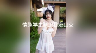 STP24867 麻豆代理 辣椒原创出品  HPP-0023 《操炮情人梦》主演 鱼儿 VIP2209