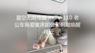 【新片速遞】  ❤❤玛利亚包皮医院小护士，170CM网红女神【haha】护士装白丝袜，黑屌抽插自慰，表情很享受