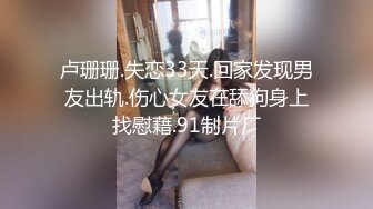 2023.10.27【女生宿舍】又有极品！不输校花绝对好看