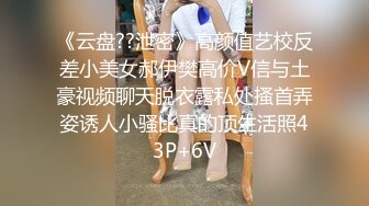 女神阿朱绝代风华！海岛沙滩被爆性爱视频流【完整版56分钟已上传下面】