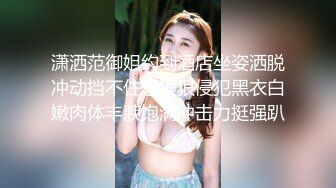 极品反差婊 清纯超高颜值女神，能在胸前写名字的存在，宅男福音战士，实在是太骚了！ (2)