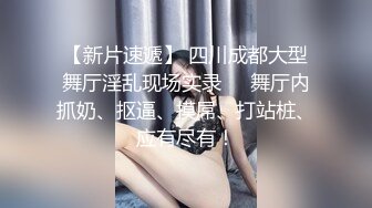 黑衣大奶极品骚女  掏出大屌吸吮  口活非常棒 多毛骚穴埋头舔逼  交叉式