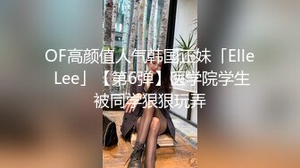 红色吊带睡衣翅膀纹身妹子和炮友啪啪，白皙奶子揉捏骑乘后入撞击，操一会休息一会，毛毛浓密翘起屁股肥逼诱人