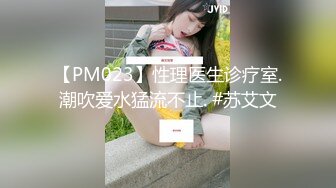 蜂腰翹臀亞裔嫩妹約洋屌到府揉乳扣穴無套啪啪／少婦人妻車內擼玩雞巴郊區站立後入暴肏騷穴等 720p