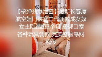 “好痛 我要被你撕裂了”你干嘛把我老婆操哭了『狠货高科技看简阶』