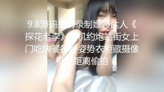 人间极品 大奶美臀 很欲的脸 看着很来劲 男人的理想炮台