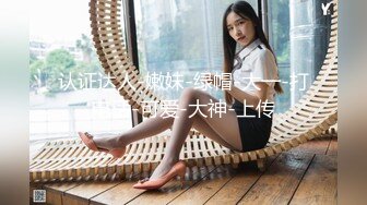 【新片速遞】  《惊艳✅网红私拍泄密》露脸才是王道！万人求购Onlyfans甜美女神网红反差婊baby顶级私拍被金主各种玩肏第二弹