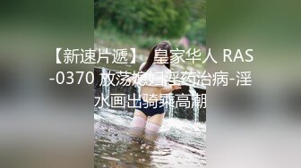 百子湾炮友1