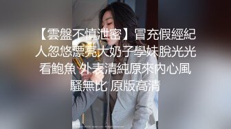 onlyfans【hirarilily】重口味~户外露出~完整版【NV】 (113)