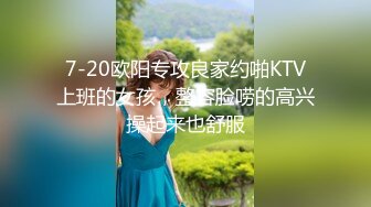 姿色挺不错的少妇,被操一会就要去尿尿,不给去就哭肚子疼