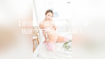 .icu@[露水TV]LSTV0060李丽莎_prob4