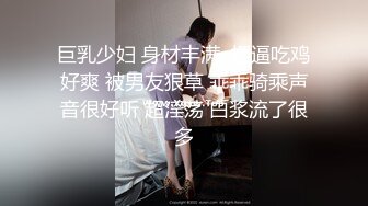 气质华裔熟女「skrooge」日常媚黑纪实 烈焰红唇含黑屌 拉着闺蜜服侍成为黑人骚母狗【 (1)