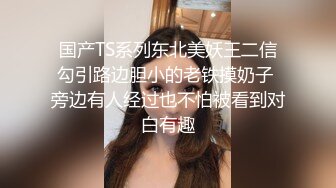 特邀太子与表弟情趣房间抱操