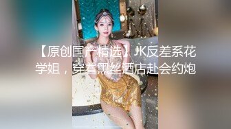 178CM_极品黑丝美女_不敢告诉男友_其实她也想试试别的男人1