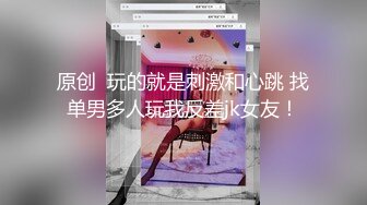 【七天极品探花】返场极品一字马外围，温柔听话展示高难度啪啪姿势，难得一见有特色