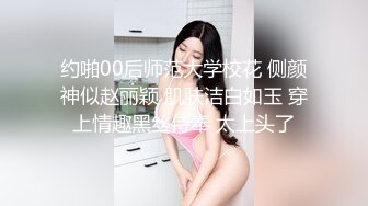 台湾巨乳华华和前男友床战片流出