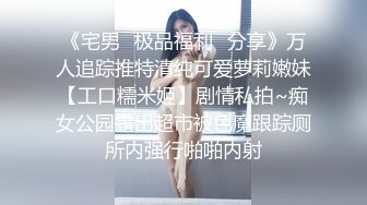 女生厕所偷窥，双视角