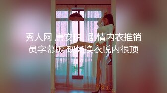 STP33471 2024年新人最嫩的妹子【汇子】小萝莉~刚成年，奶子刚发育，楚楚可怜的小眼神真让人遭不住，上下都超级粉，必看！