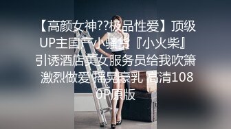 [2DF2]清纯可爱学妹鑽被子里吃学长的肉棒穿黑丝袜被电动假屌玩弄粉穴无套中出内射 [BT种子]