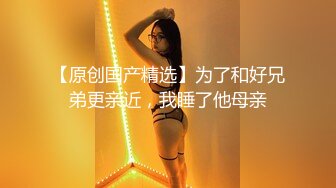 【新片速遞】 商场女厕偷窥牛仔裤美女的大肥B半蹲着尿不敢坐