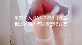 ALSP-035(18alsp00035)[Takara]新しいお父さんにイタズラされてるの…。継父と娘