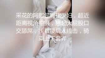 淄博后入97年学妹