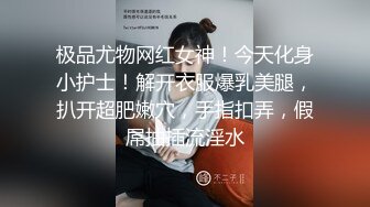 【新片速遞】  两个年轻小妹被小哥一个人玩弄，好姐妹吃奶亲嘴小哥在下面抠逼给狼友看，好多淫水口交大鸡巴深喉，轮草两女