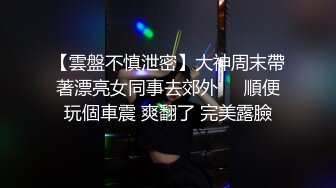  露脸轻熟女美少妇主动掰穴自慰大蝴蝶很粉，完美视角交深喉，女上位啪啪