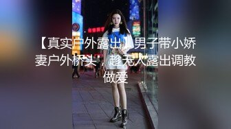 可以换妻