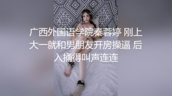 火爆网红玩偶姐姐HongKongDoll