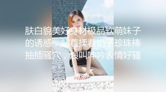  熟女人妻 在家撅着大屁屁被大肉棒无套输出 无毛鲍鱼肥美