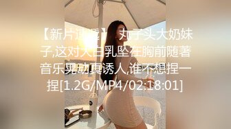 ❤️多人淫乱盛宴❤️穿华伦天奴的超美嫩模淫乱4P，别人眼中的女神在金主爸爸面前就是一条小母狗金主爸爸的精盆