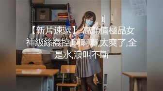 偷窥的欲望.Voyeurism.2016.KR.WEB-DL.1920x1080p.x264.AAC-KOOK.[韩语中字]