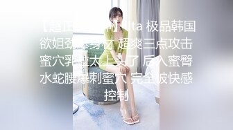 熟女妈妈 这大奶阿姨看着很有味道 撅着屁屁被后入 奶子哗哗