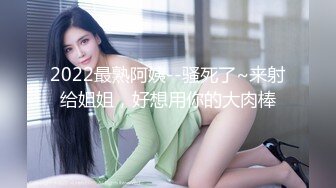 ❤️❤️❤️ Stripchat站，清纯日本小姐姐【AZUnyn】无毛嫩穴，按摩器跳蛋轮番上，爽的娇喘呻吟