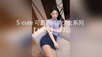 商场女厕全景偷拍多位年轻少妇的小美鲍 (1)