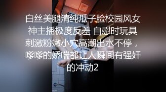 眼镜熟女妈妈 看到有年轻鸡鸡操笑的多开心 主动往稀毛逼里插 无套啪啪 射了一肚皮