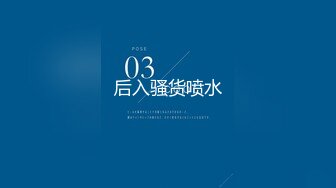  老头70岁了鸡巴还这么硬 让风骚少妇勾搭啪啪 鸡巴好硬多体位抽插