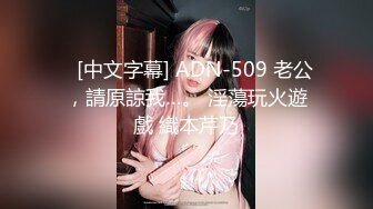 推特国产温柔腹黑女S-EddyS__z  榨精调教，手足并用  【177V】 (98)