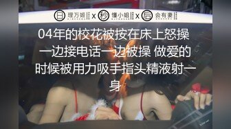 韩国舞蹈队waveya热舞 女子双人扭腰热舞