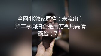 熟女人妻吃鸡啪啪 身材丰满 鲍鱼肥沃 在家被大洋吊多姿势无套输出 爽叫连连 内射