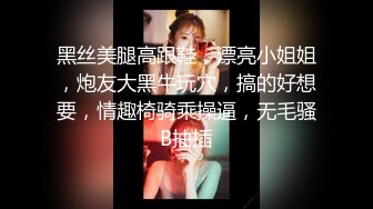   美女3P 被两根大肉棒轮流猛怼 身材不错 大奶子 无毛鲍鱼