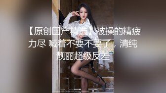 年輕小情侶無套啪啪啪直播賺外快.美乳妹子有夠嫩