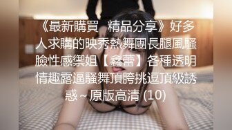 国产比女人还美的伪娘赵恩静黑丝女仆装扮在床上甜蜜缠绵相互口交后被艹8