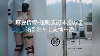 《顶级网红订阅》群狼求档Onlyfans百万粉丝撸铁健身教练Ellie私拍，与金主各种性爱自拍，前凸后翘身材无敌 (2)