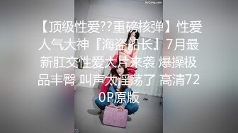 -刘亦菲AI换脸视频 神仙姐姐开直播 网友打赏她自摸