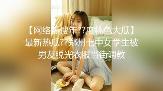 极品女神级长发美女,各种动作狂干就是射不出来