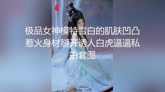 少妇-暴力-母狗-大二-对白-少女-技师-清纯-教练