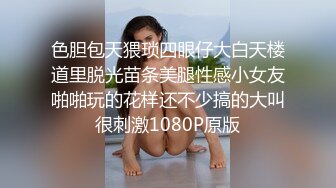  喜欢吃JB吗冷艳美女大屌狂吃，娇喘呻吟非常享受，你逼逼好多水好湿